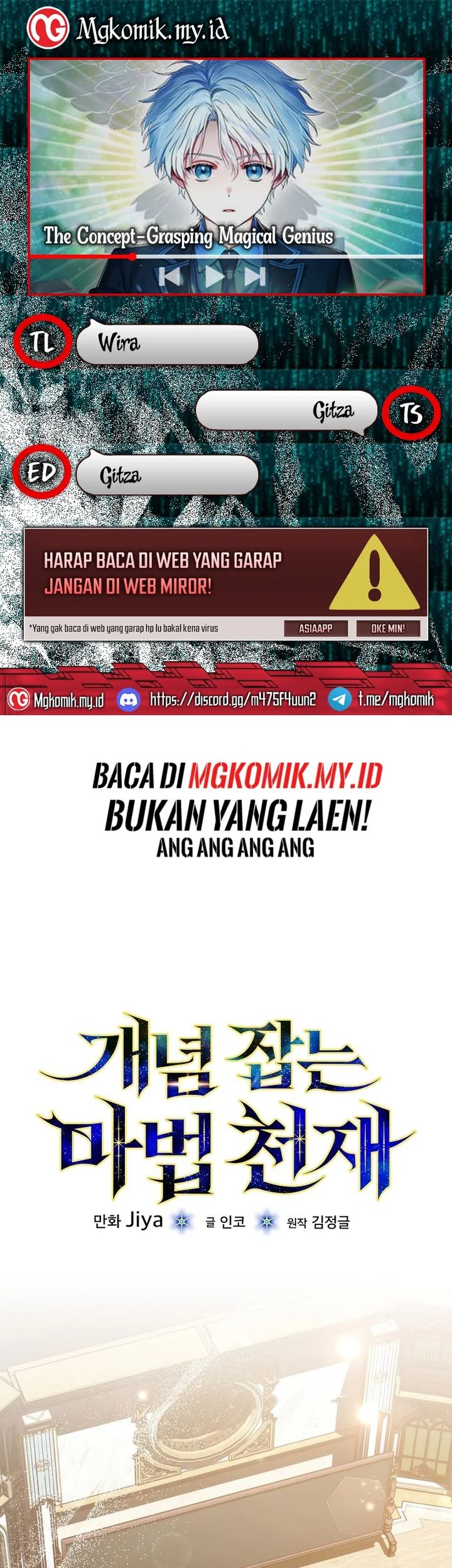 Komik The Concept-Grasping Magical Genius Chapter 12 gambar nomor 1