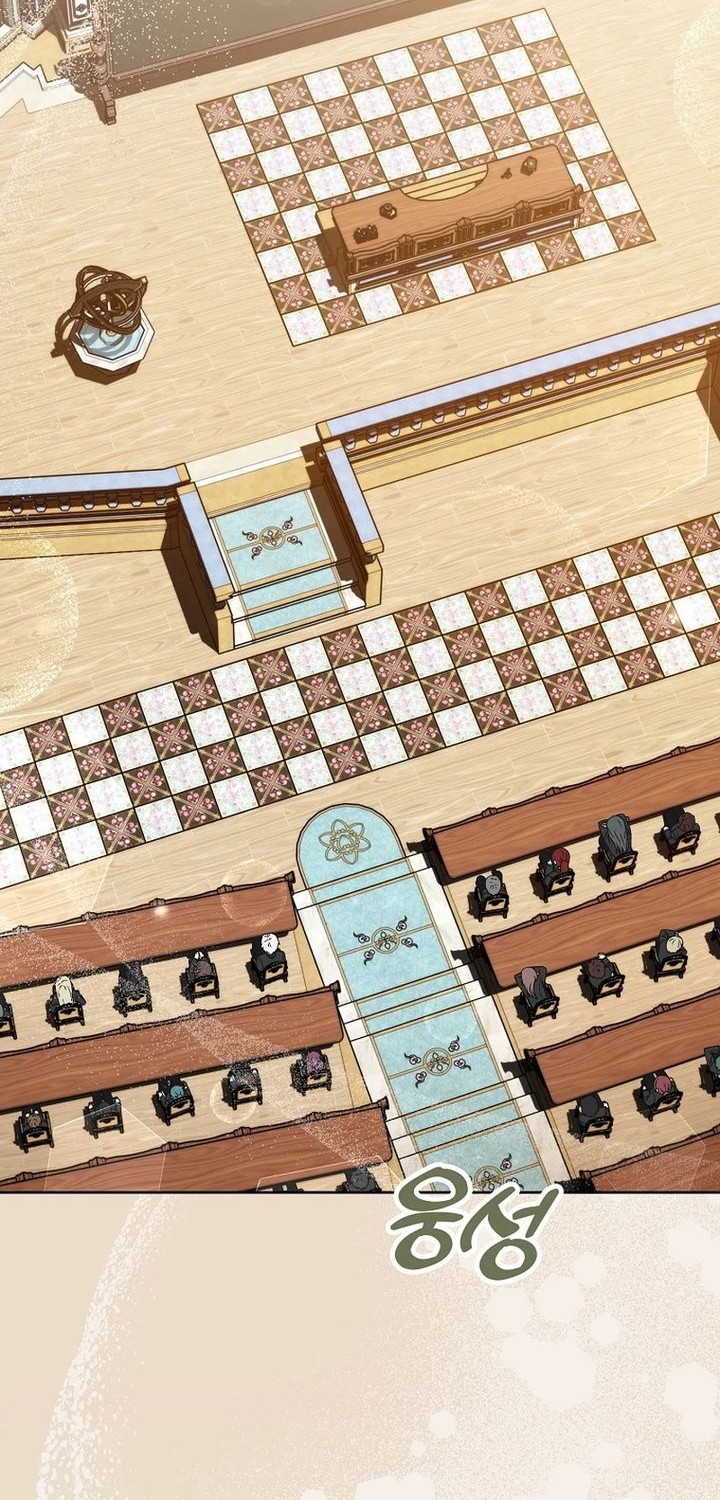 Manhwa The Concept-Grasping Magical Genius Chapter 12 gambar nomor 2