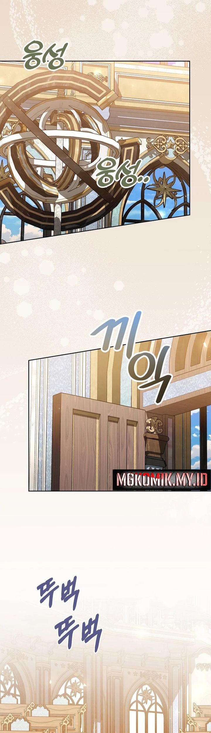 The Concept-Grasping Magical Genius Chapter 12 Gambar 3