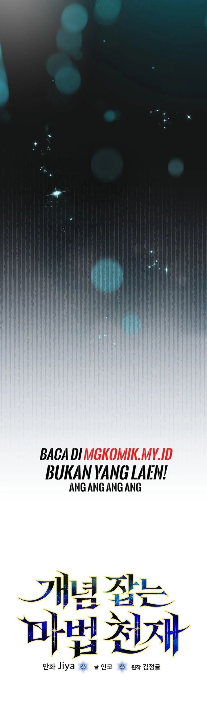 The Concept-Grasping Magical Genius Chapter 14 Gambar 15