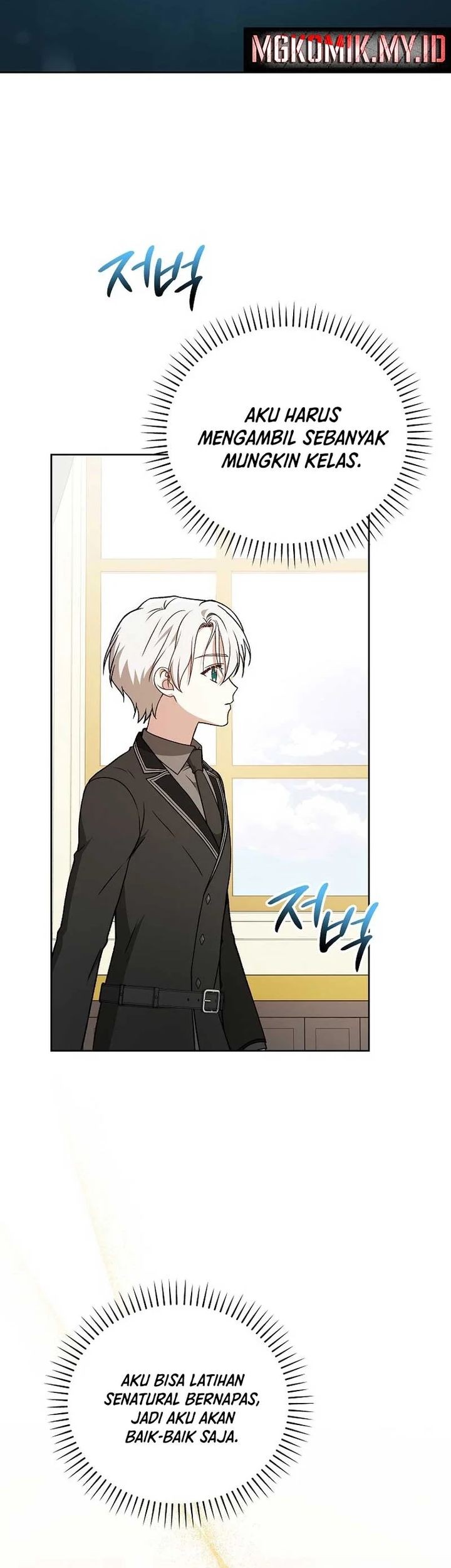 The Concept-Grasping Magical Genius Chapter 15 Gambar 9