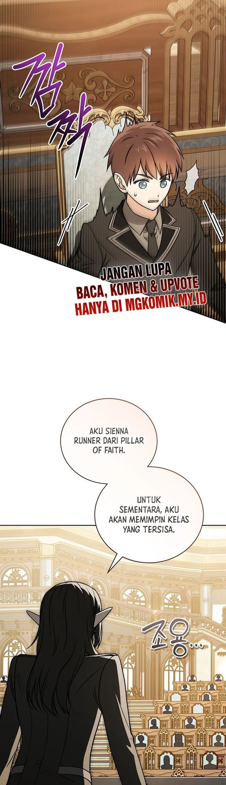 The Concept-Grasping Magical Genius Chapter 16 Gambar 92