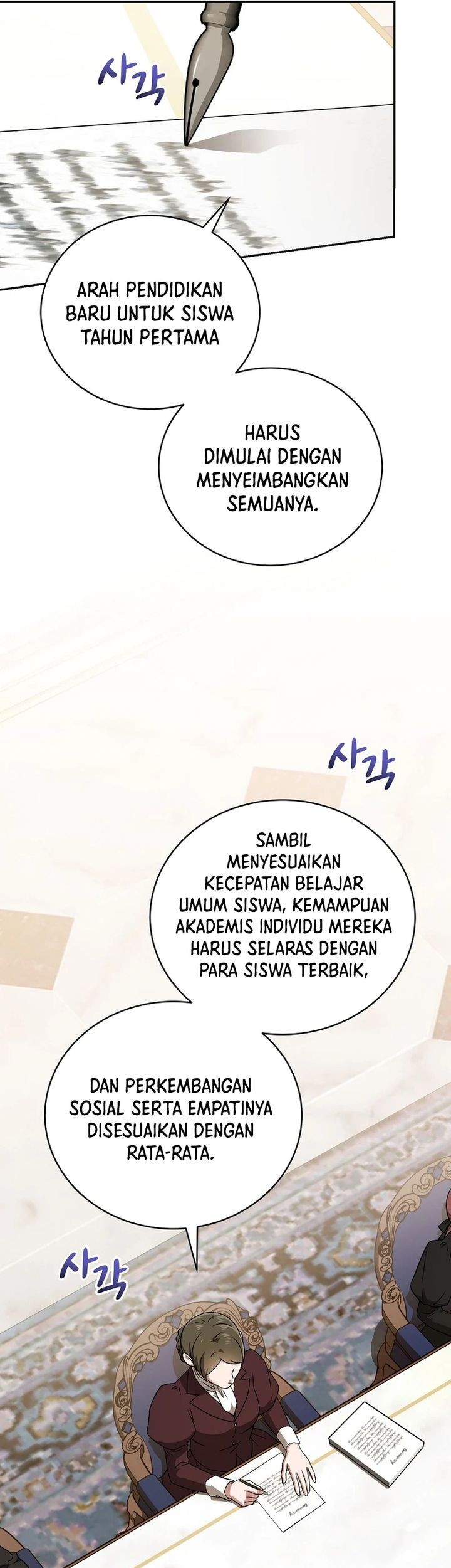 The Concept-Grasping Magical Genius Chapter 17 Gambar 49