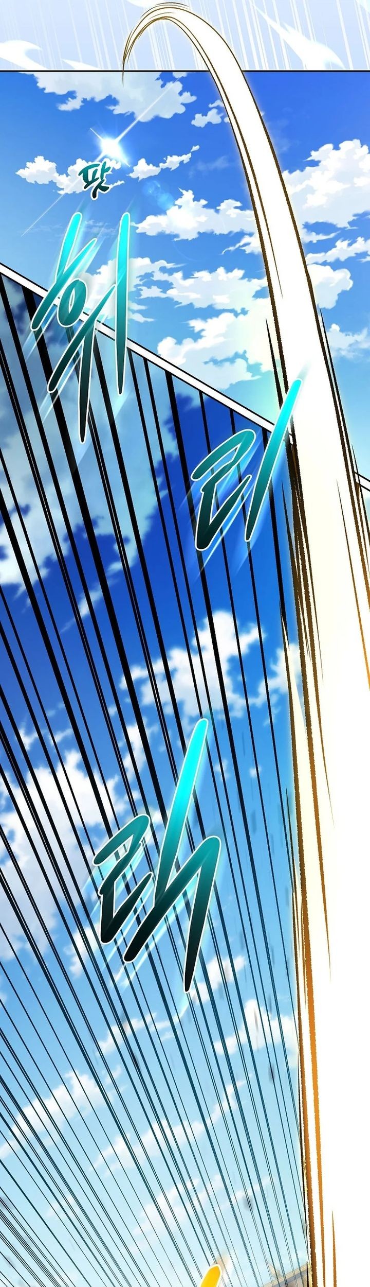 The Concept-Grasping Magical Genius Chapter 17 Gambar 65