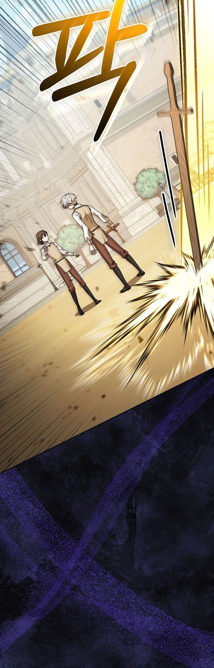 The Concept-Grasping Magical Genius Chapter 17 Gambar 66