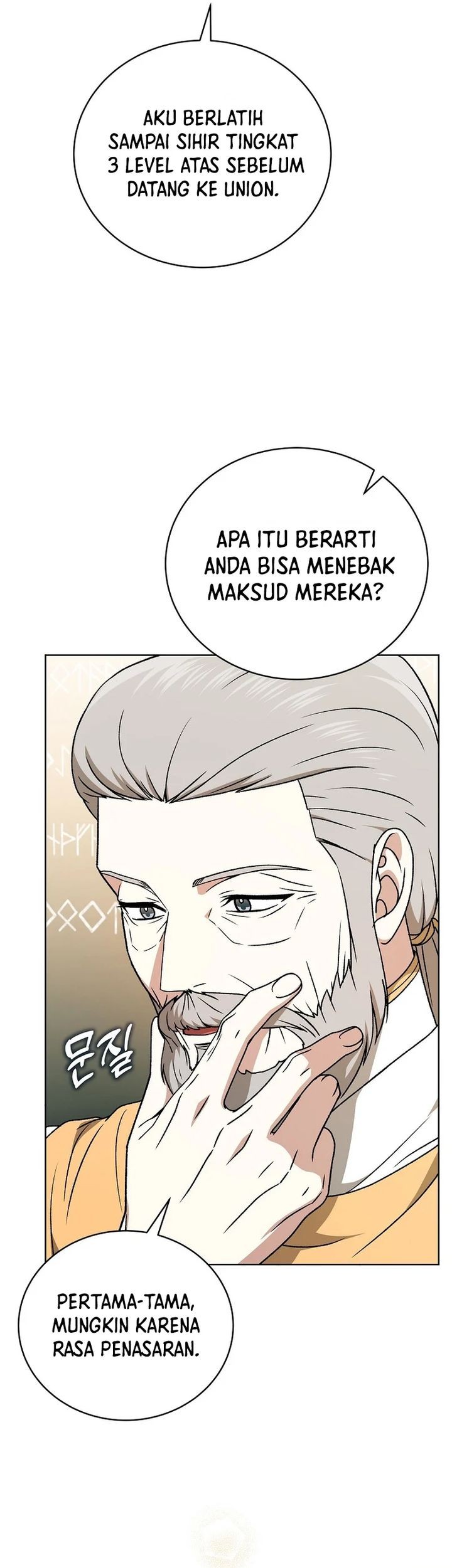 The Concept-Grasping Magical Genius Chapter 19 Gambar 25