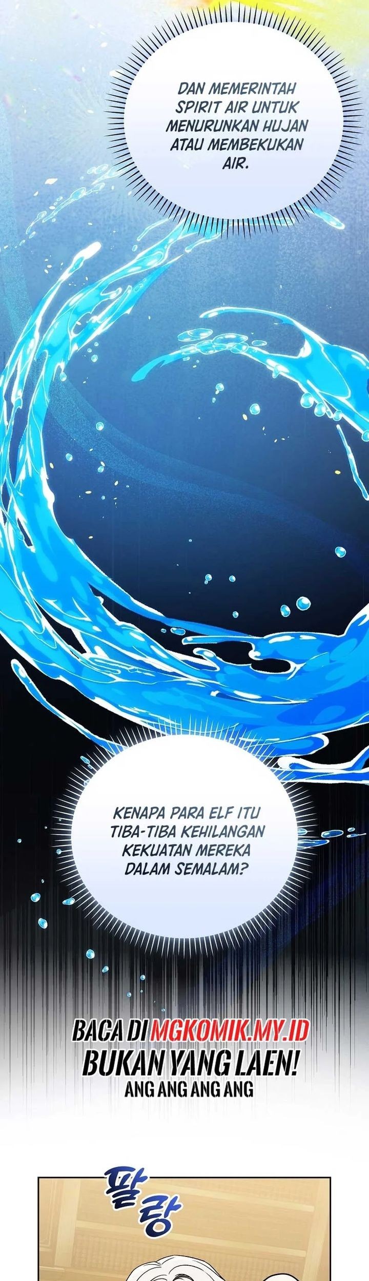 The Concept-Grasping Magical Genius Chapter 21 Gambar 32