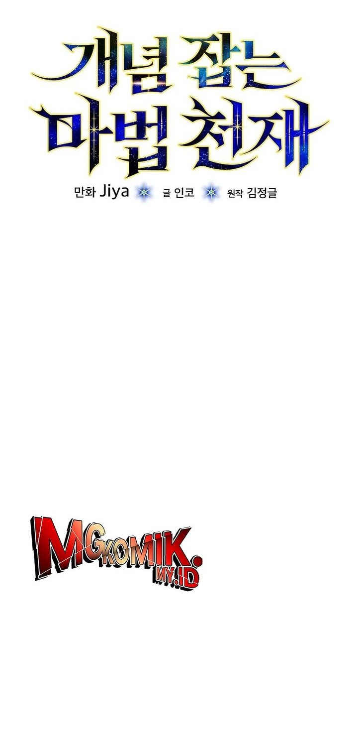 The Concept-Grasping Magical Genius Chapter 22 Gambar 11