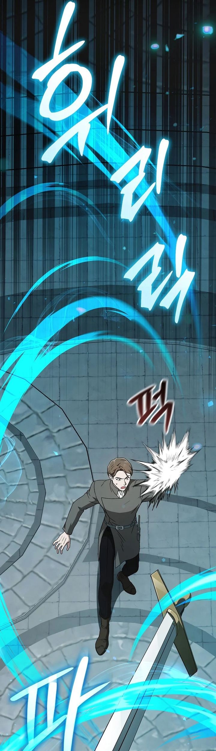 The Concept-Grasping Magical Genius Chapter 24 Gambar 18