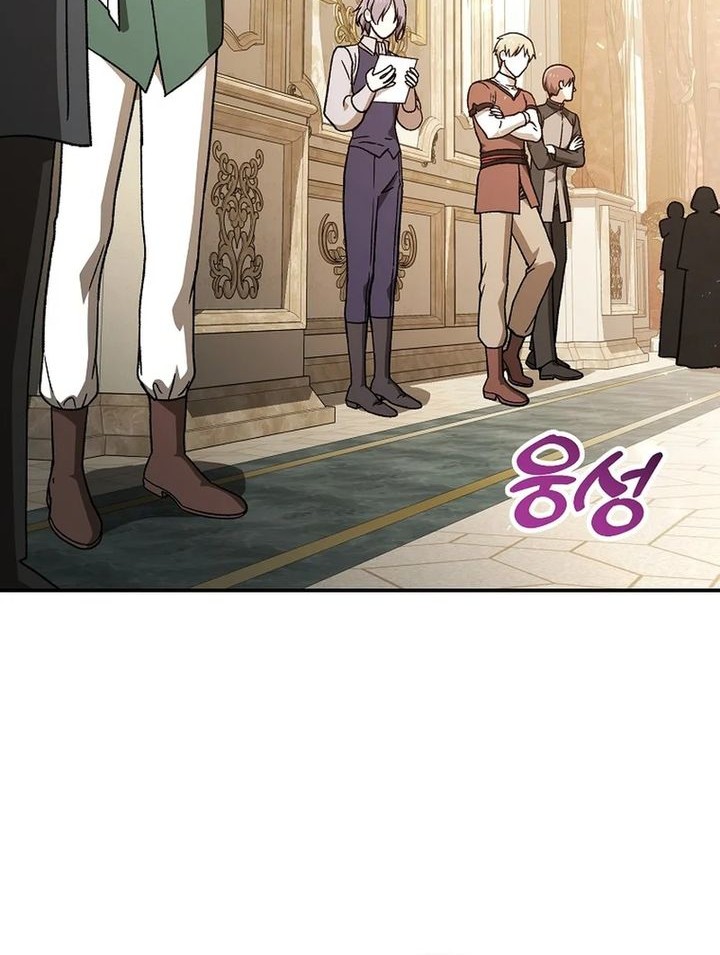 The Concept-Grasping Magical Genius Chapter 24 Gambar 60