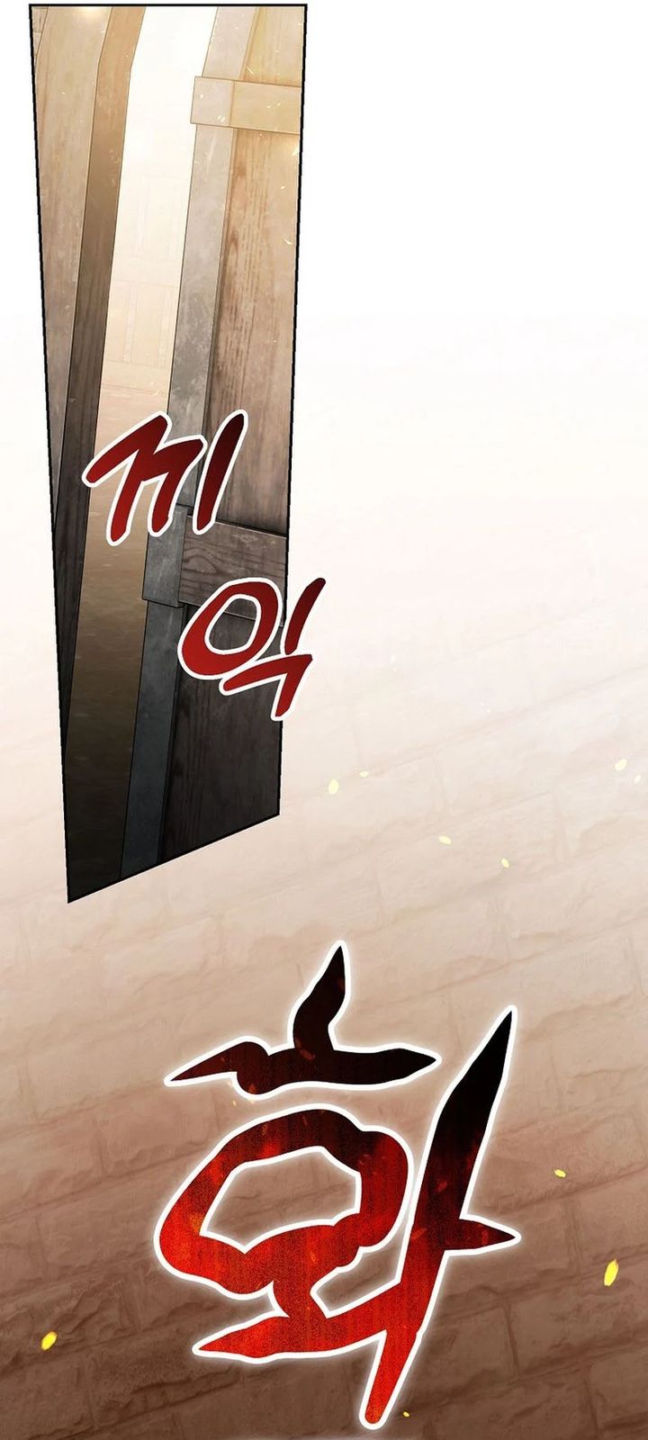 The Concept-Grasping Magical Genius Chapter 25 Gambar 66