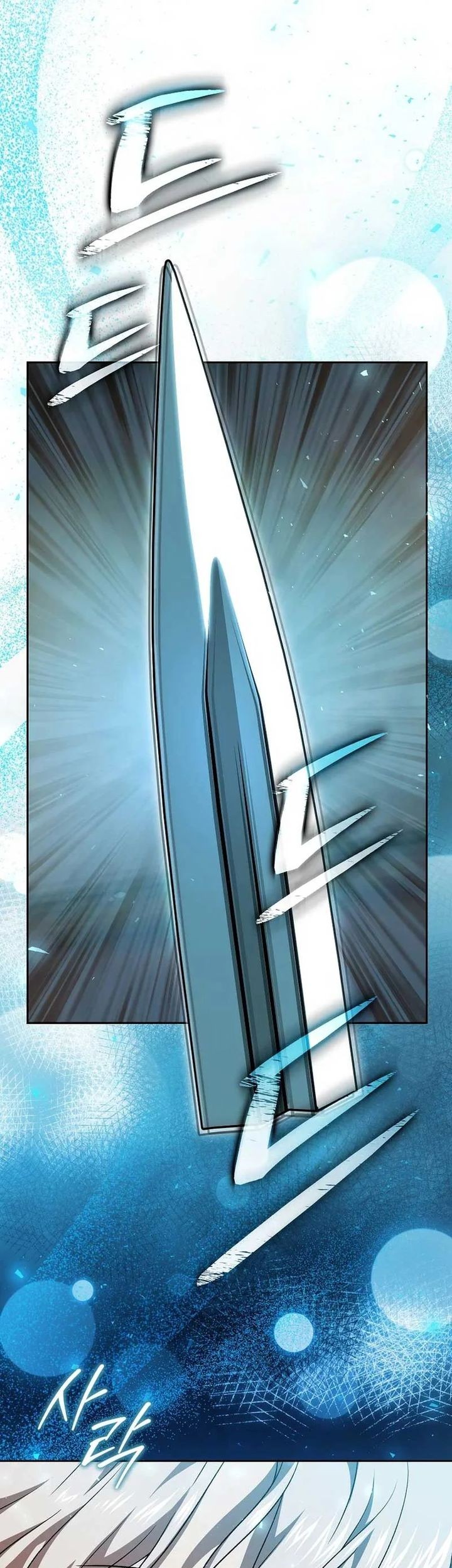 The Concept-Grasping Magical Genius Chapter 26 Gambar 21