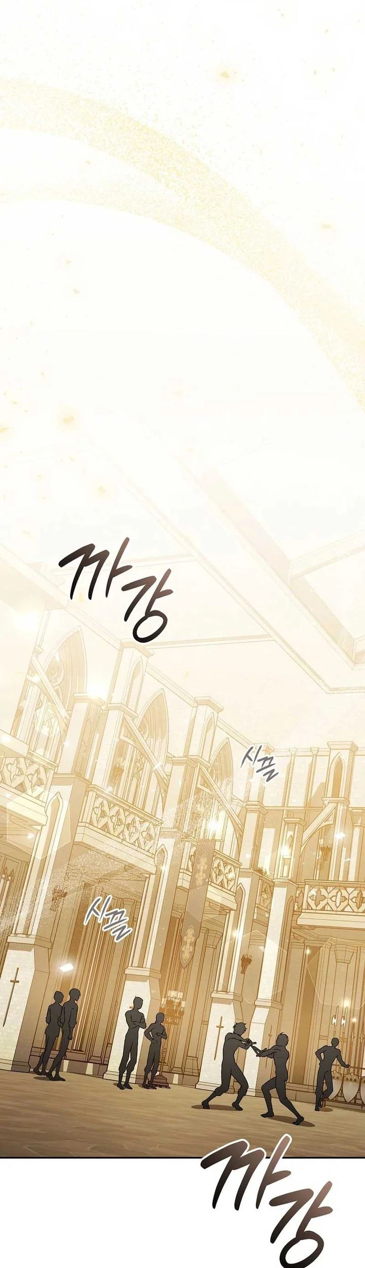 The Concept-Grasping Magical Genius Chapter 26 Gambar 62