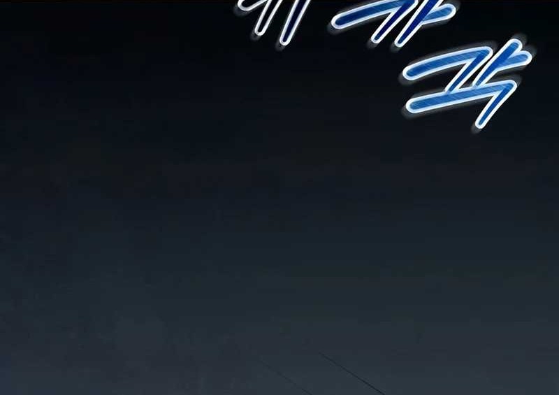The Concept-Grasping Magical Genius Chapter 27 Gambar 11