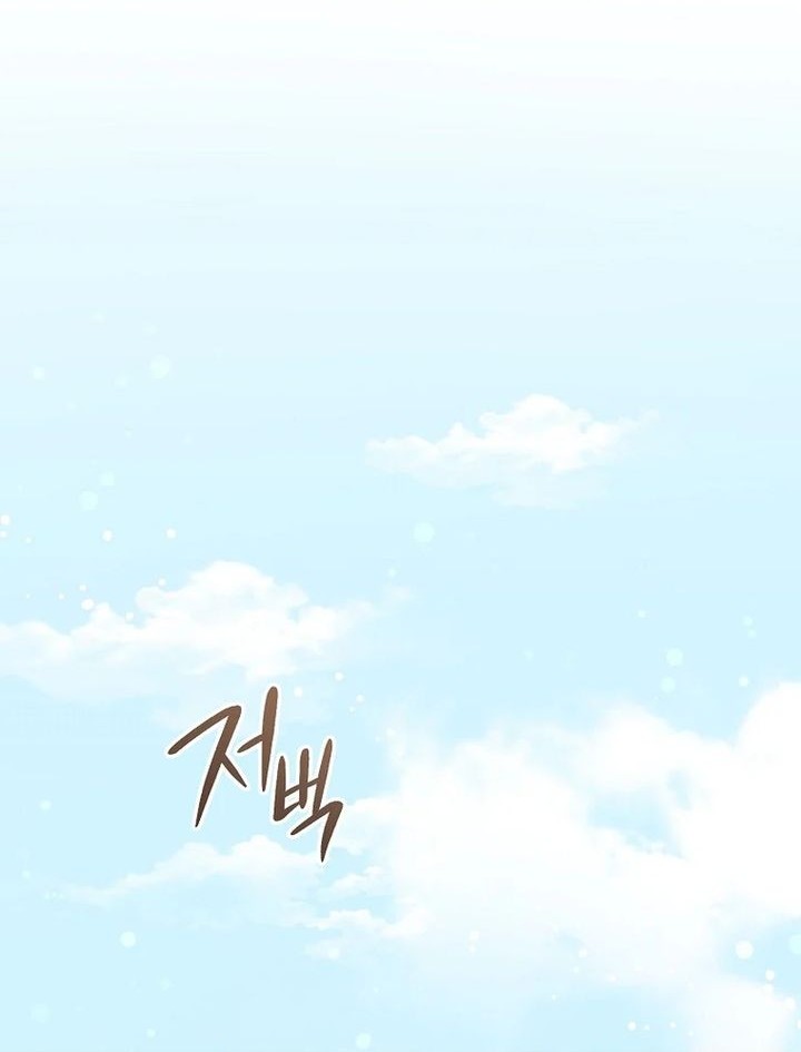 The Concept-Grasping Magical Genius Chapter 3 Gambar 10