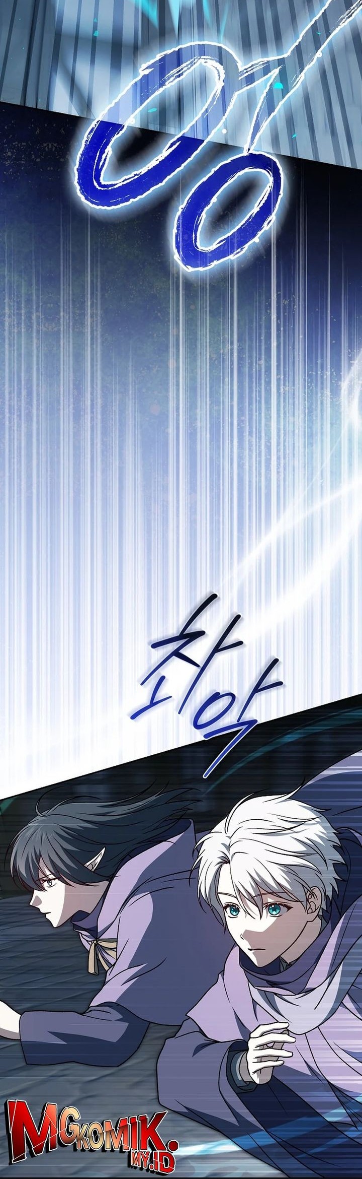 The Concept-Grasping Magical Genius Chapter 31 Gambar 14