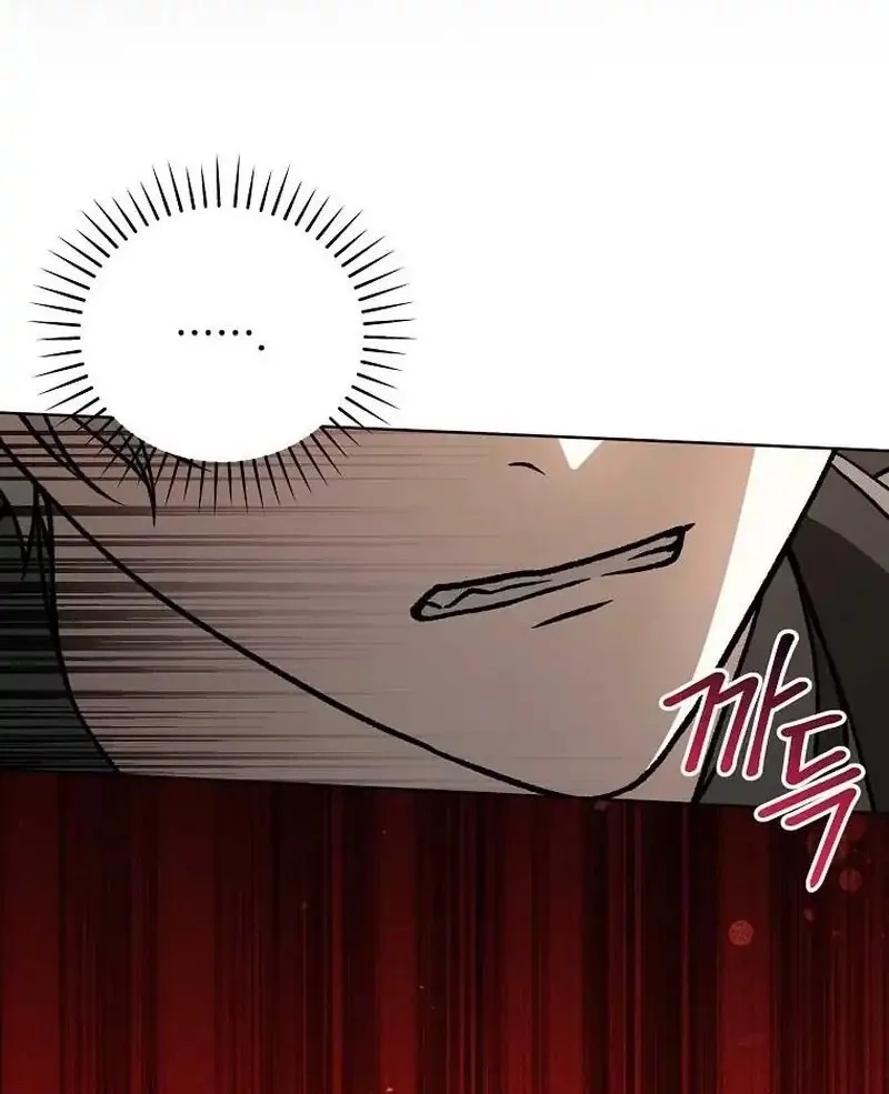 The Concept-Grasping Magical Genius Chapter 36 Gambar 12