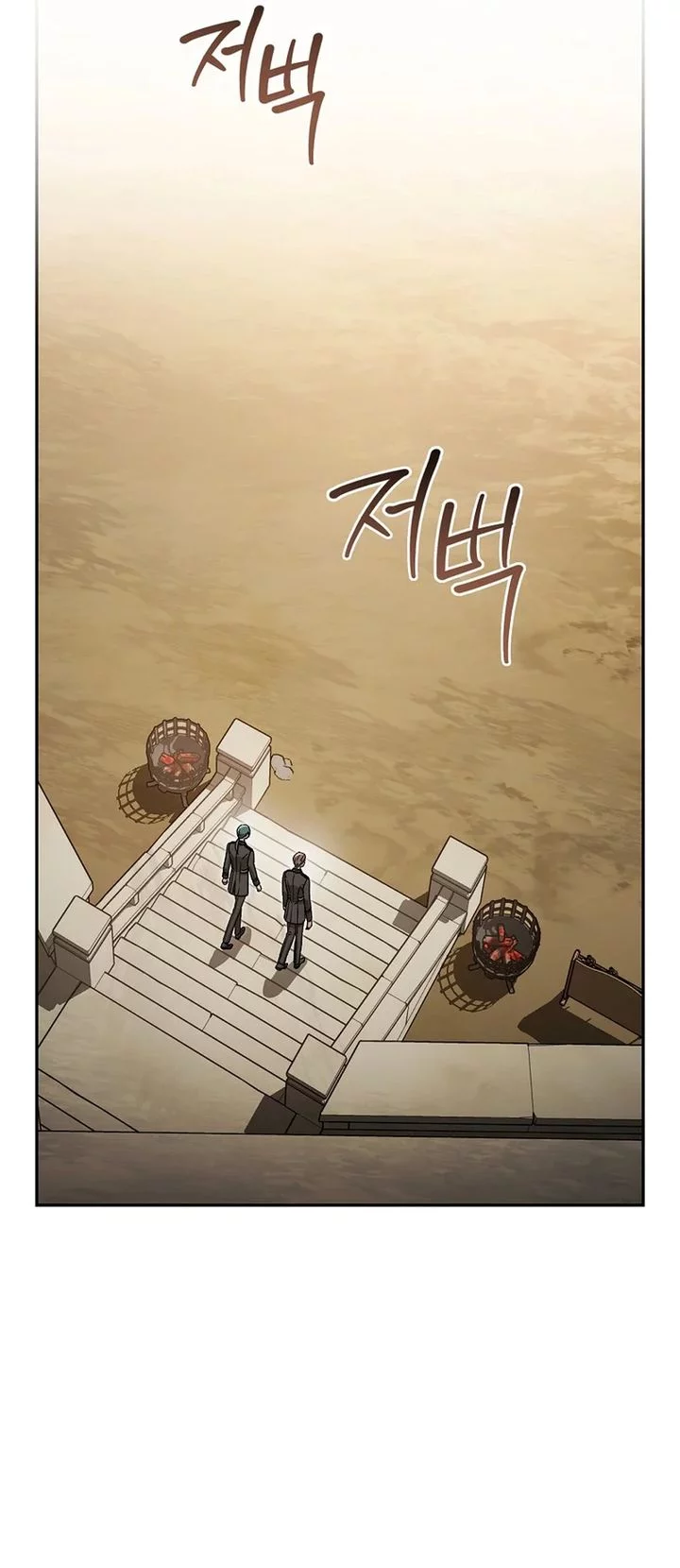 The Concept-Grasping Magical Genius Chapter 37 Gambar 71