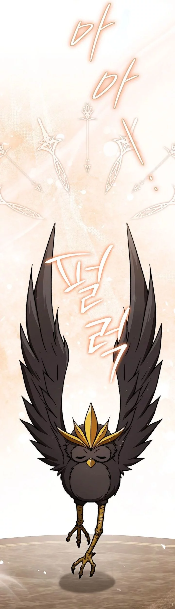 The Concept-Grasping Magical Genius Chapter 37 Gambar 13