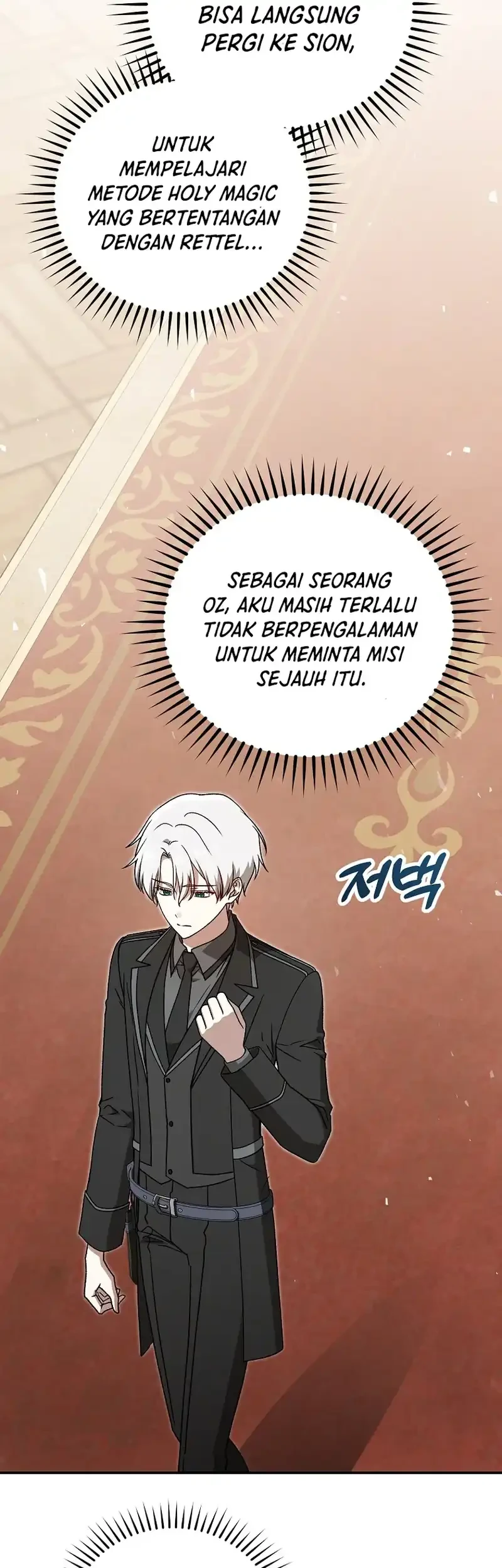 The Concept-Grasping Magical Genius Chapter 39 Gambar 9