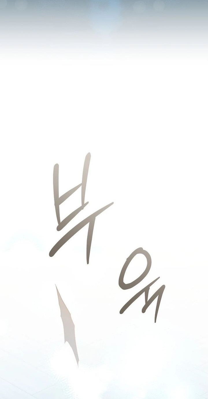 The Concept-Grasping Magical Genius Chapter 4 Gambar 68