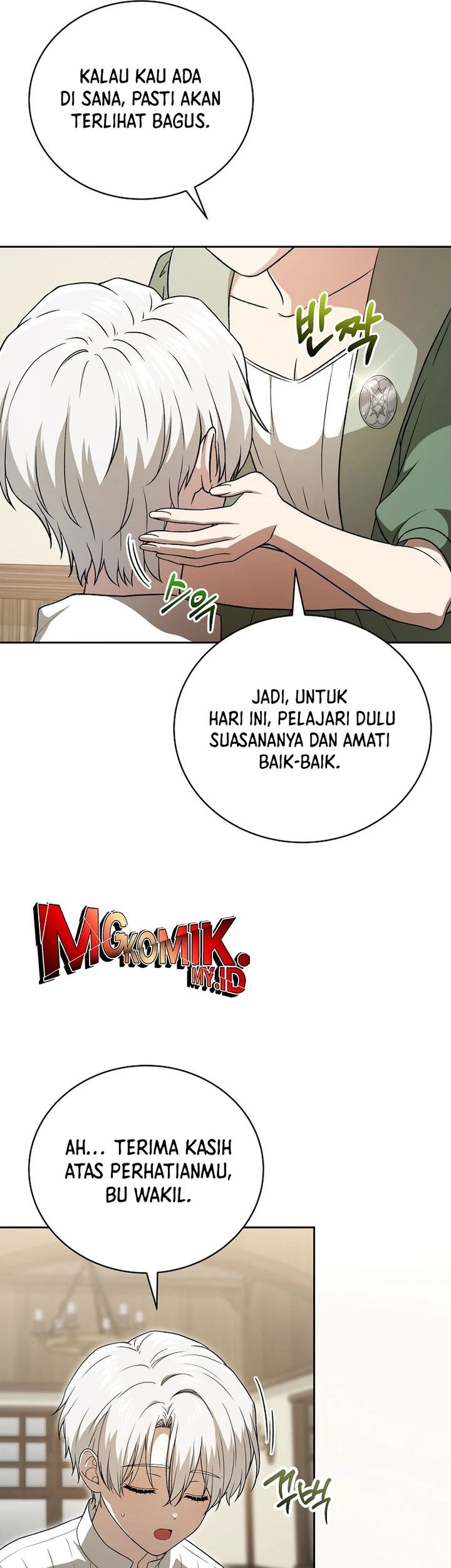 The Concept-Grasping Magical Genius Chapter 4 Gambar 17
