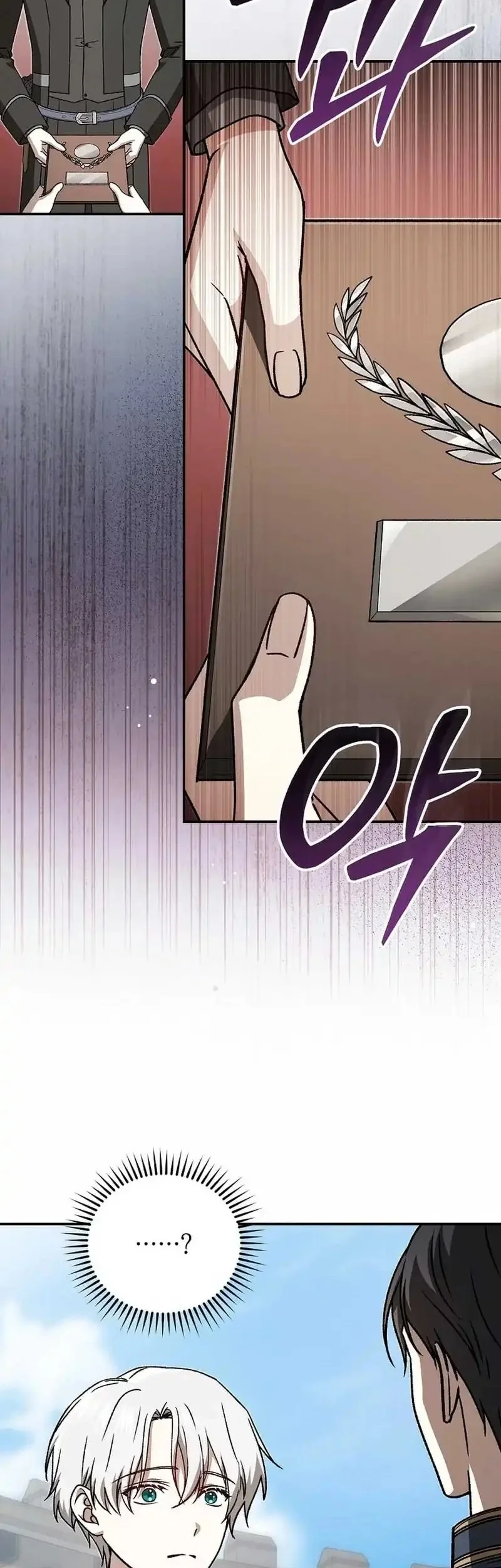 The Concept-Grasping Magical Genius Chapter 40 Gambar 10