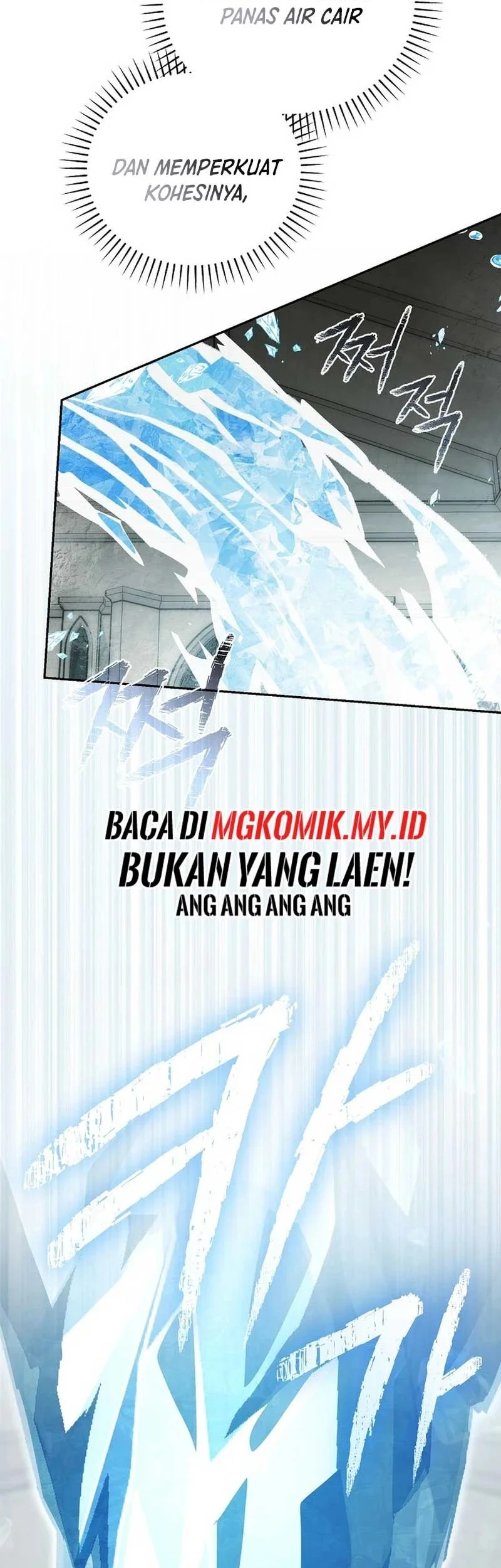 The Concept-Grasping Magical Genius Chapter 41 Gambar 65