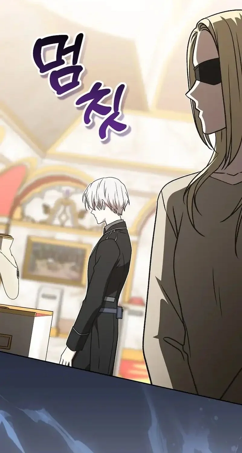 The Concept-Grasping Magical Genius Chapter 42 Gambar 44