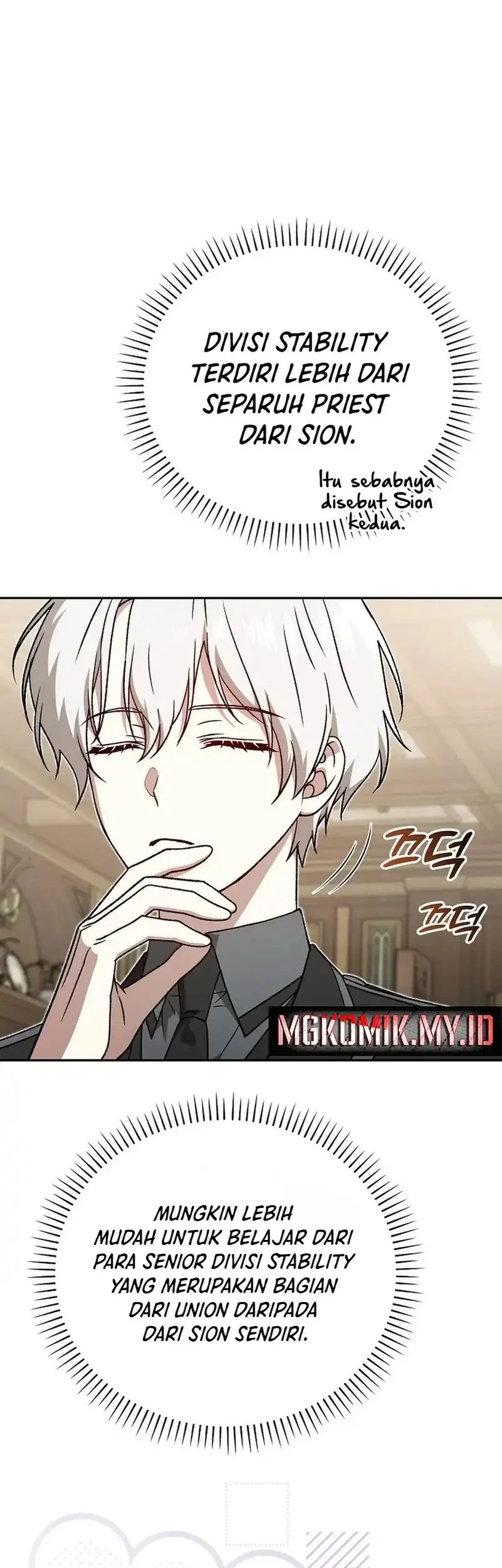 The Concept-Grasping Magical Genius Chapter 42 Gambar 66