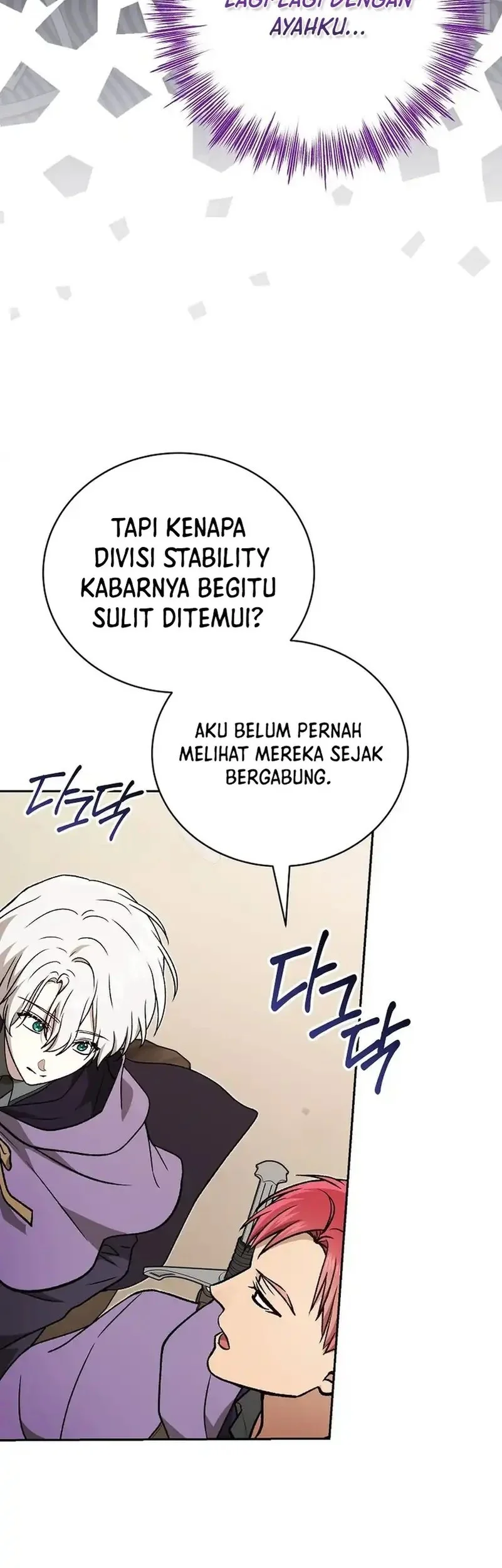 The Concept-Grasping Magical Genius Chapter 42 Gambar 71