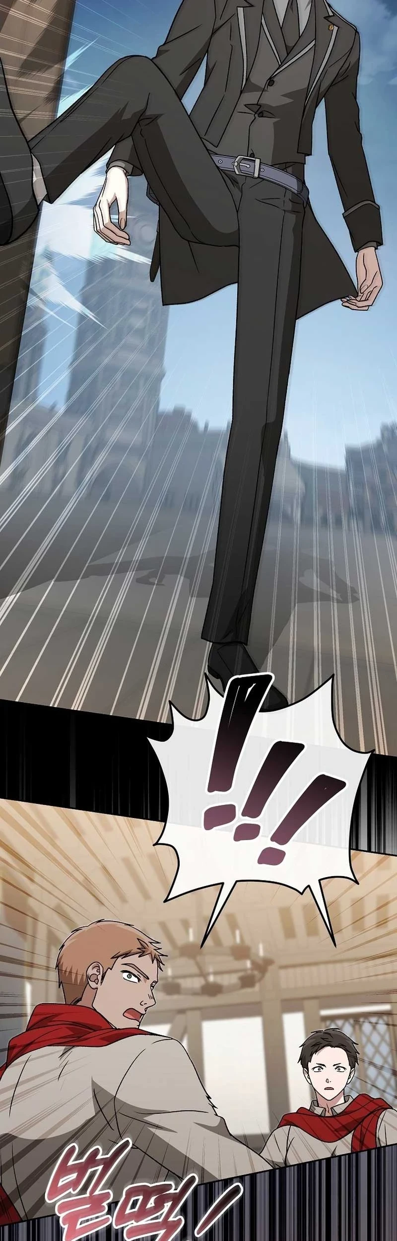 The Concept-Grasping Magical Genius Chapter 43 Gambar 50