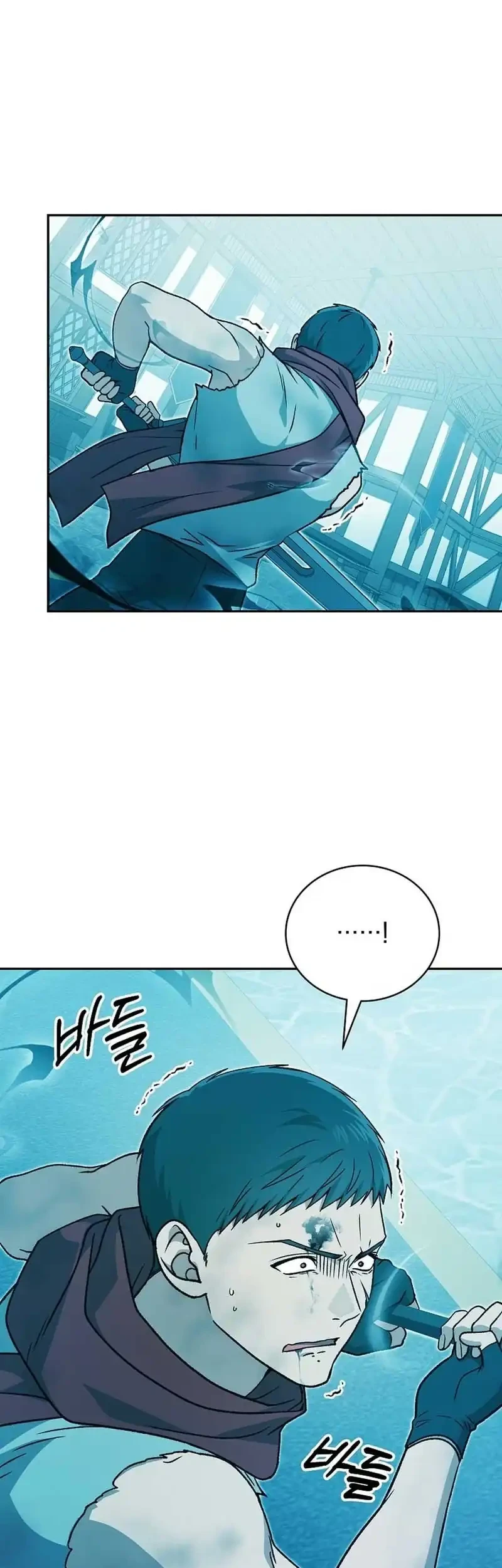 The Concept-Grasping Magical Genius Chapter 44 Gambar 35