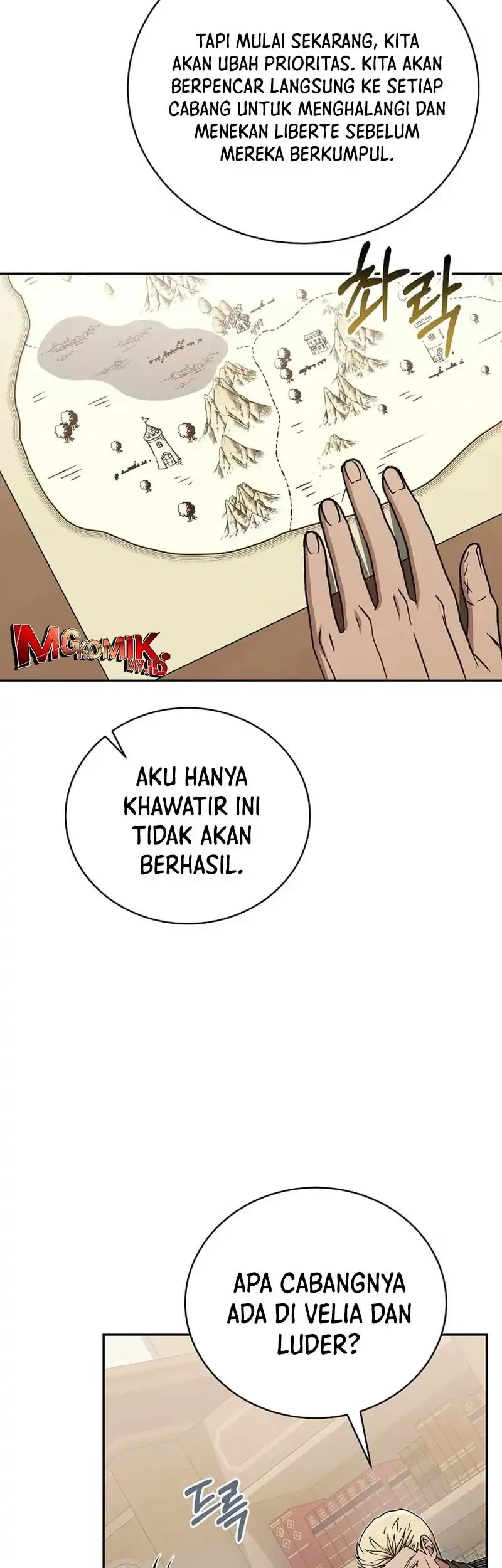 The Concept-Grasping Magical Genius Chapter 44 Gambar 73