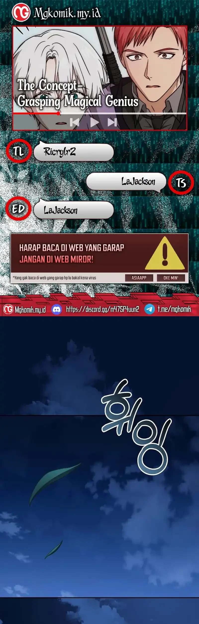 the concept grasping magical genius chapter 45 - Page 1