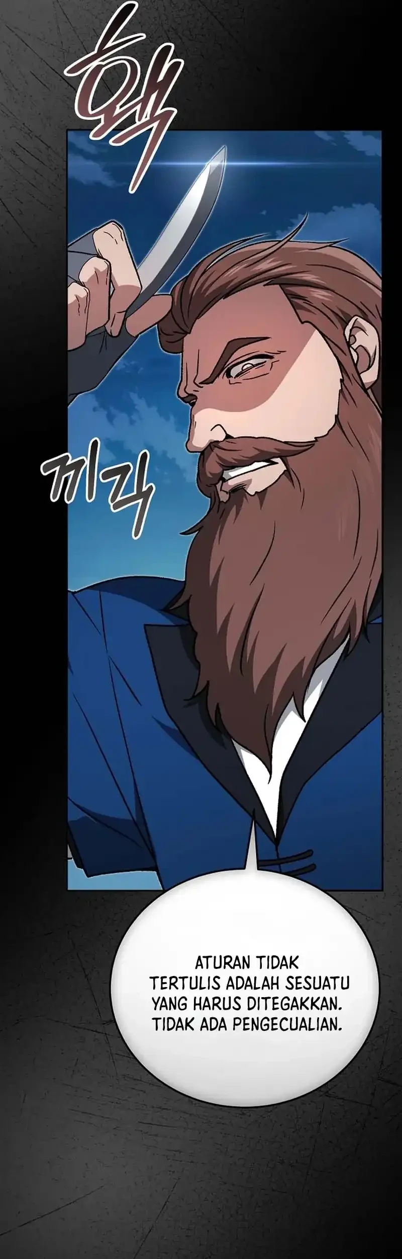 the concept grasping magical genius chapter 45 - Page 54