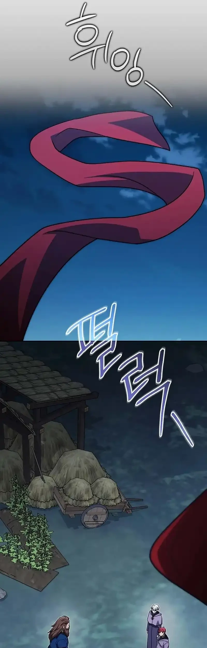 the concept grasping magical genius chapter 45 - Page 58