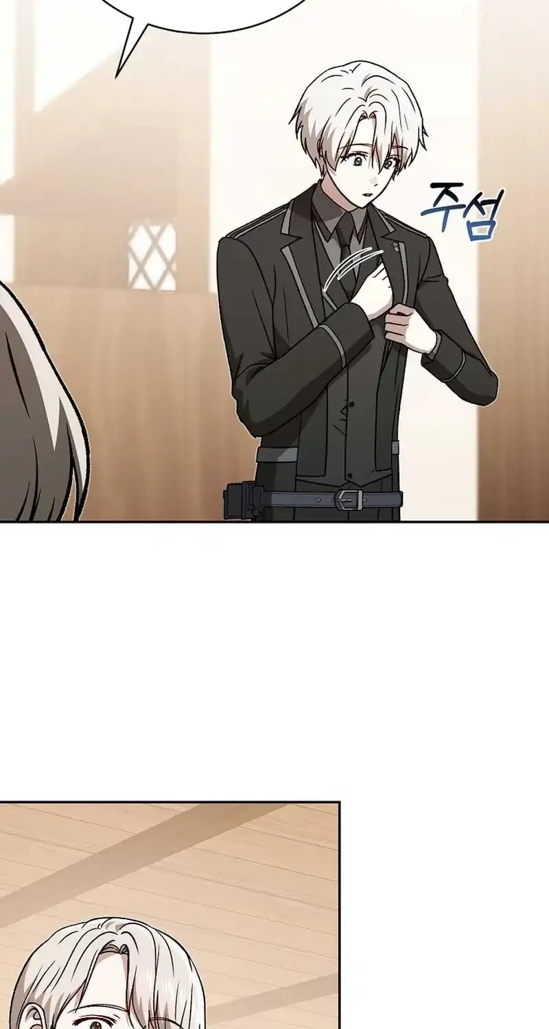 the concept grasping magical genius chapter 46 - Page 68