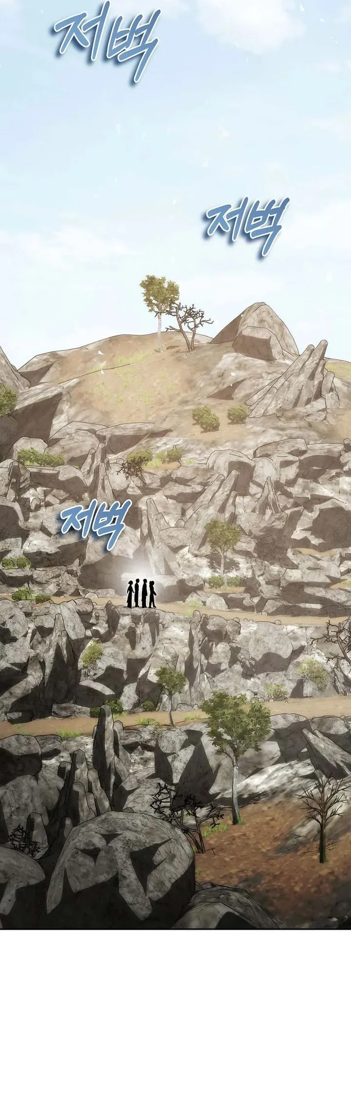 the concept grasping magical genius chapter 47 - Page 50