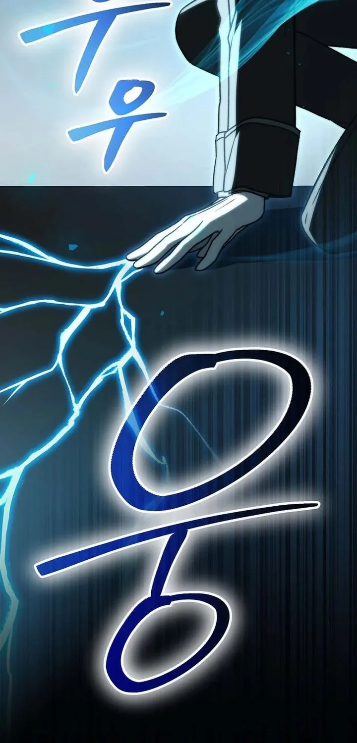 the concept grasping magical genius chapter 47 - Page 74