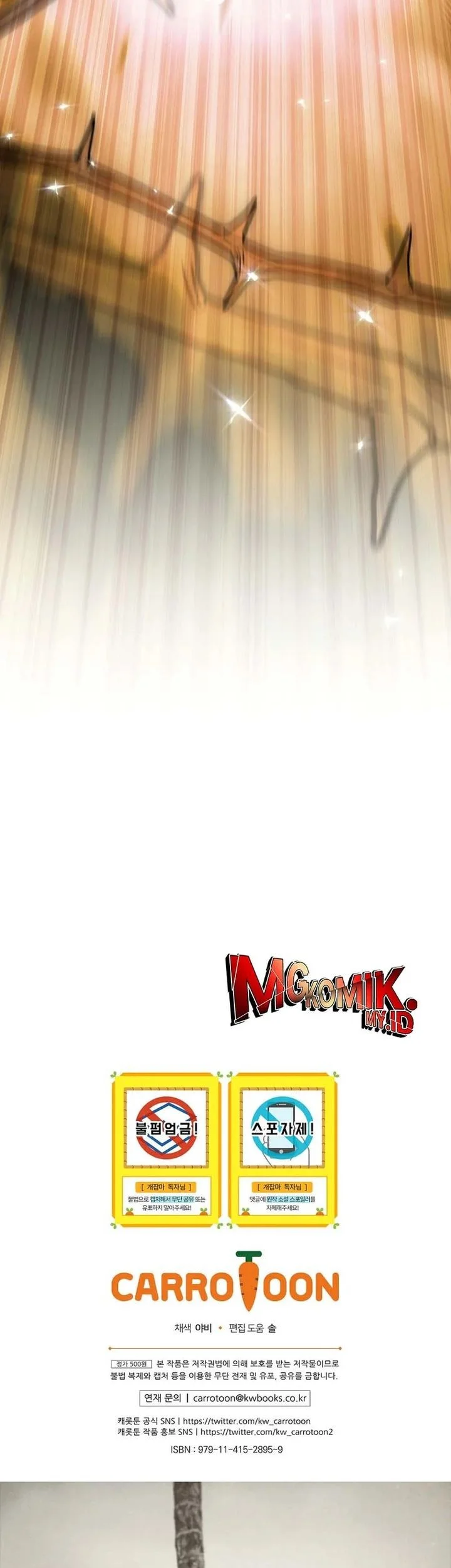 the concept grasping magical genius chapter 47 - Page 77