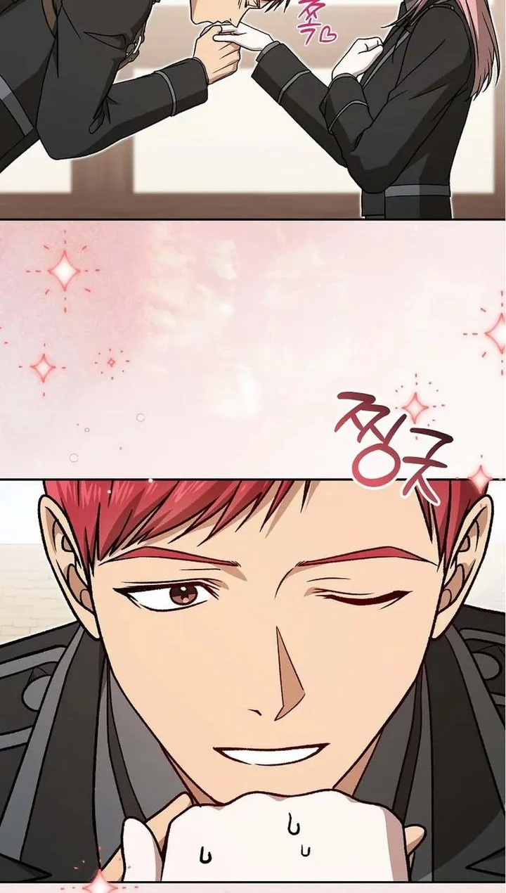 the concept grasping magical genius chapter 47 - Page 12