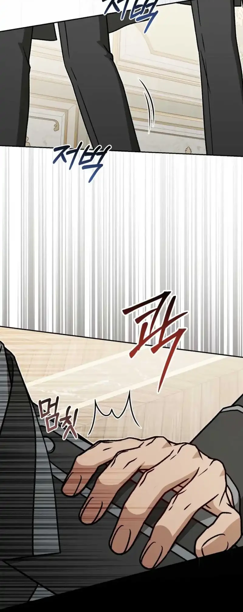 The Concept-Grasping Magical Genius Chapter 49 Gambar 30