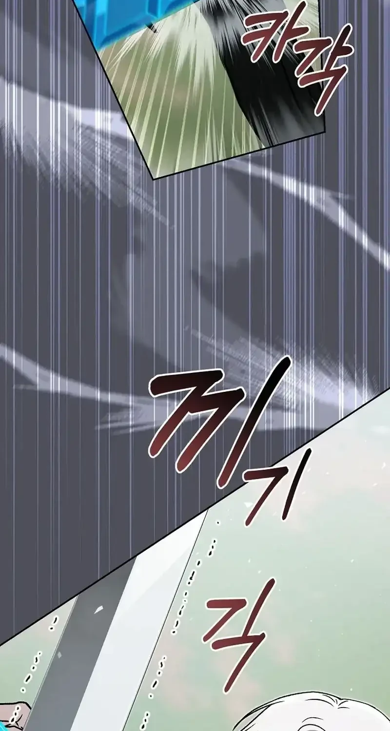 The Concept-Grasping Magical Genius Chapter 50 Gambar 56