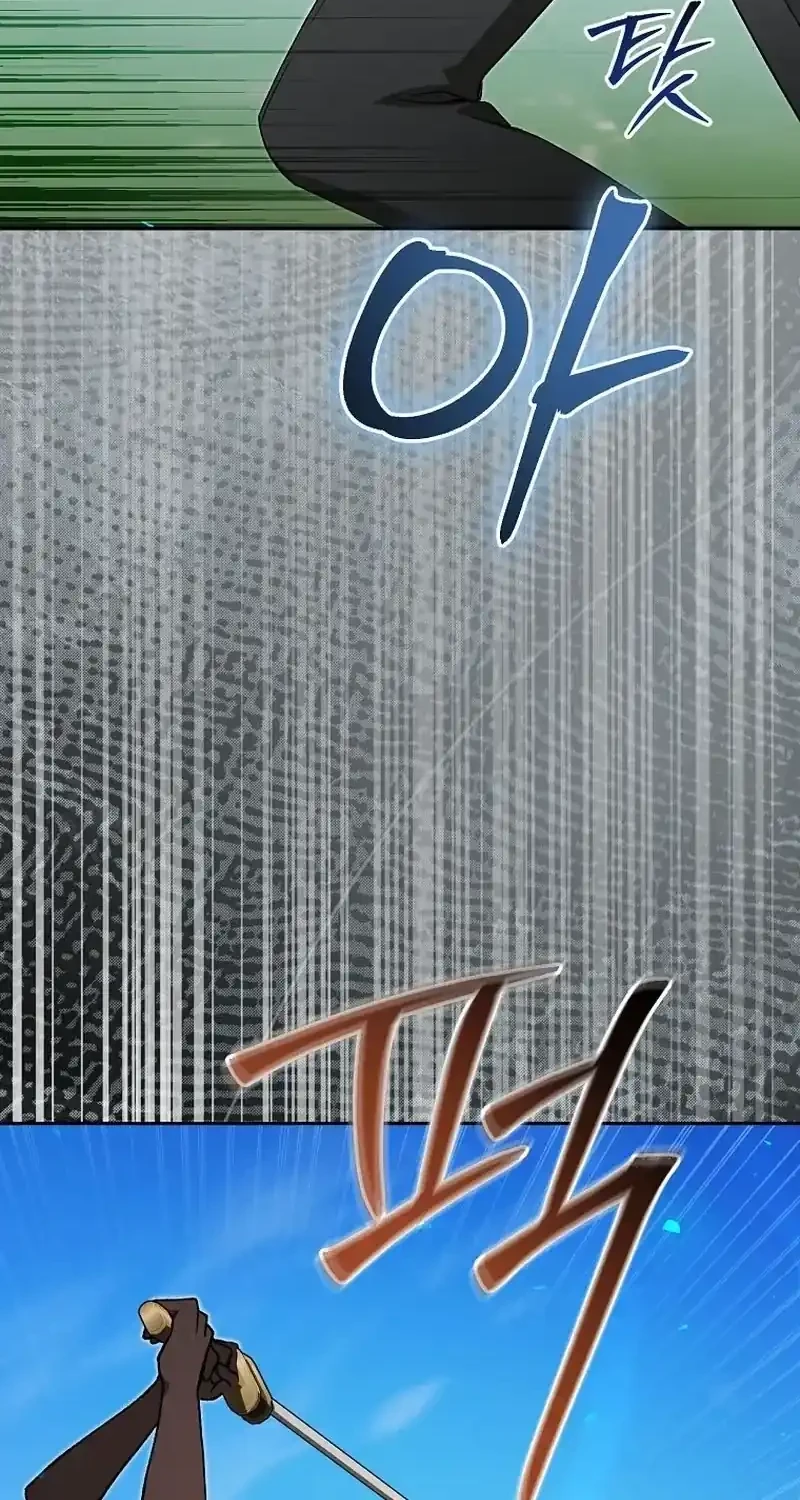 The Concept-Grasping Magical Genius Chapter 50 Gambar 62