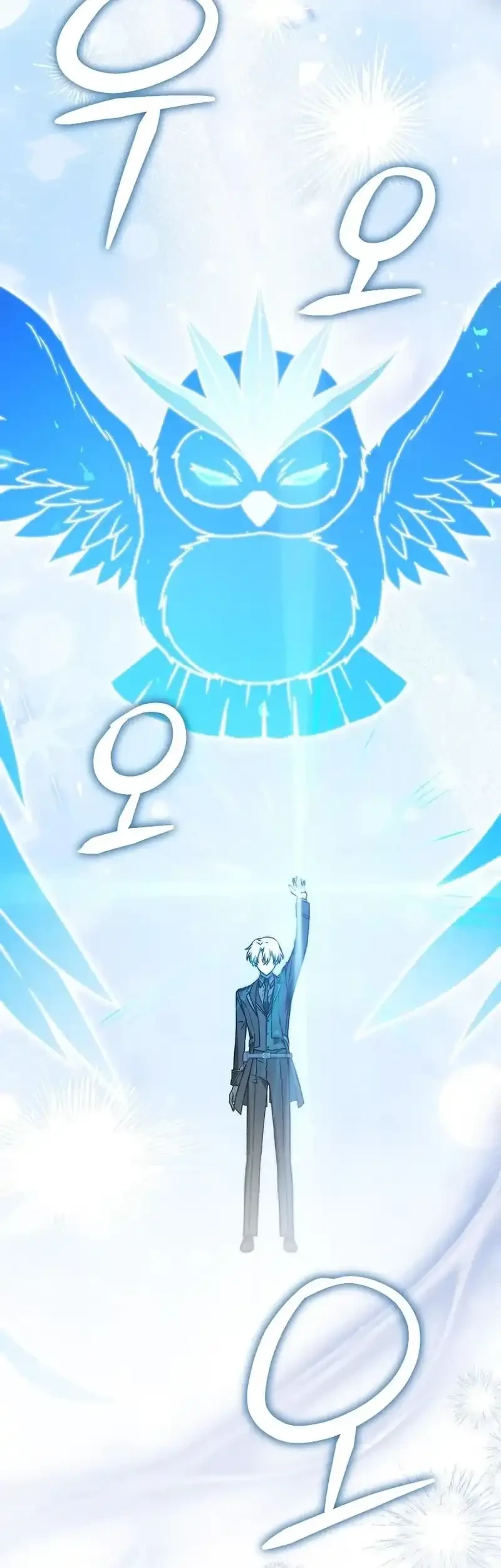 The Concept-Grasping Magical Genius Chapter 50 Gambar 5