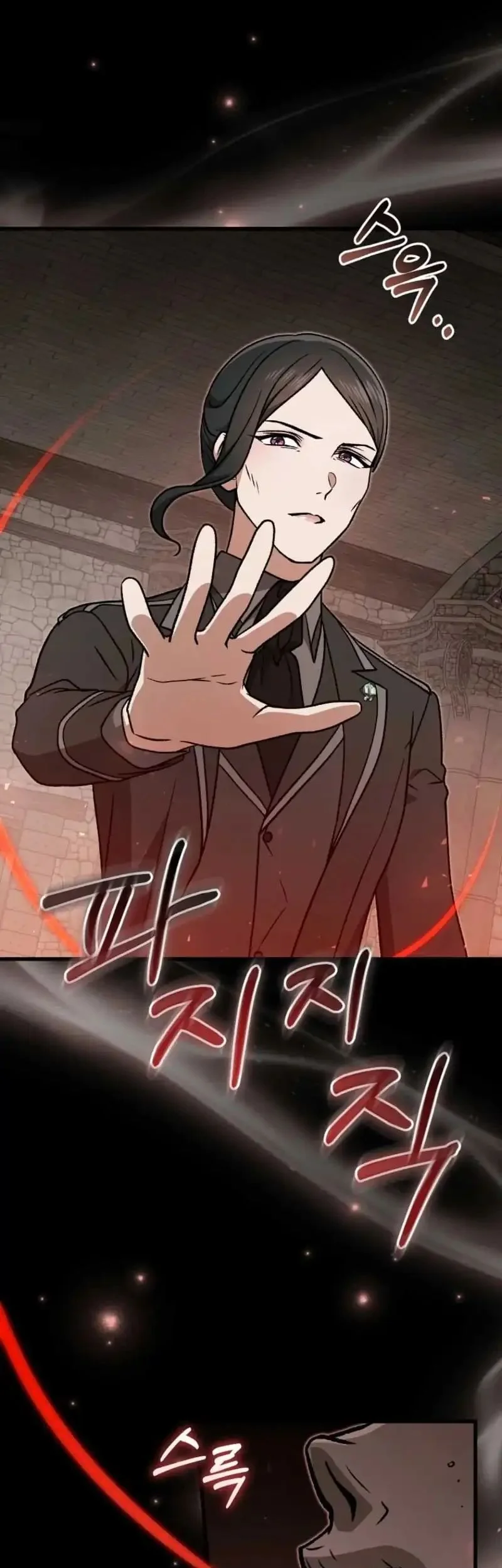 The Concept-Grasping Magical Genius Chapter 52 Gambar 50