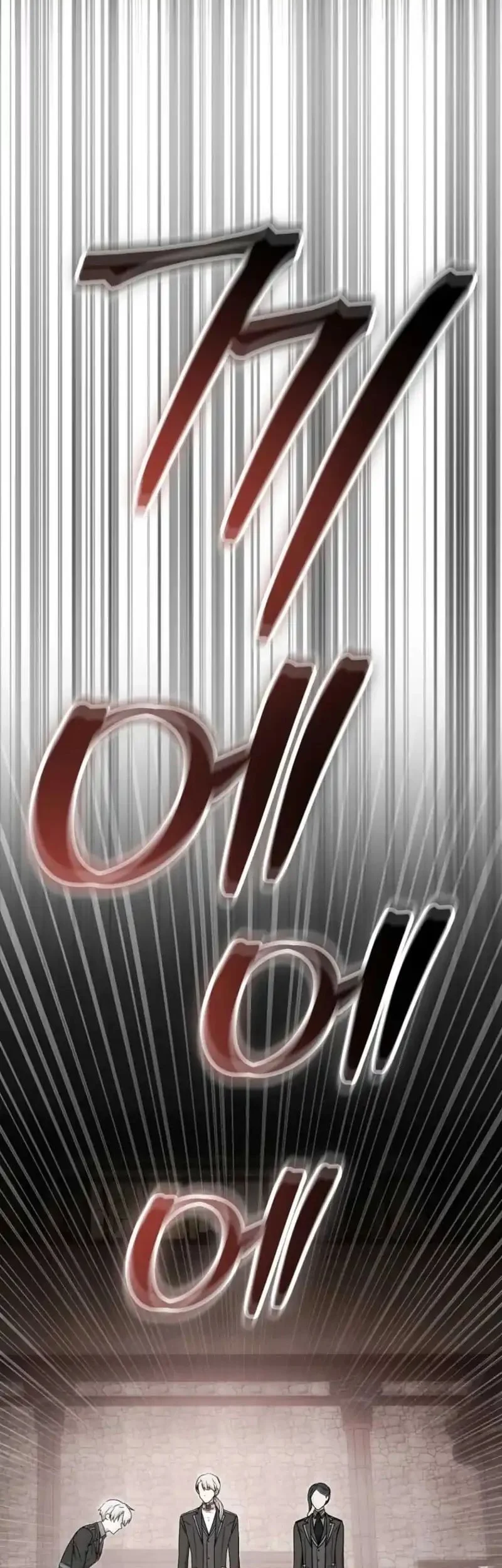 The Concept-Grasping Magical Genius Chapter 52 Gambar 52