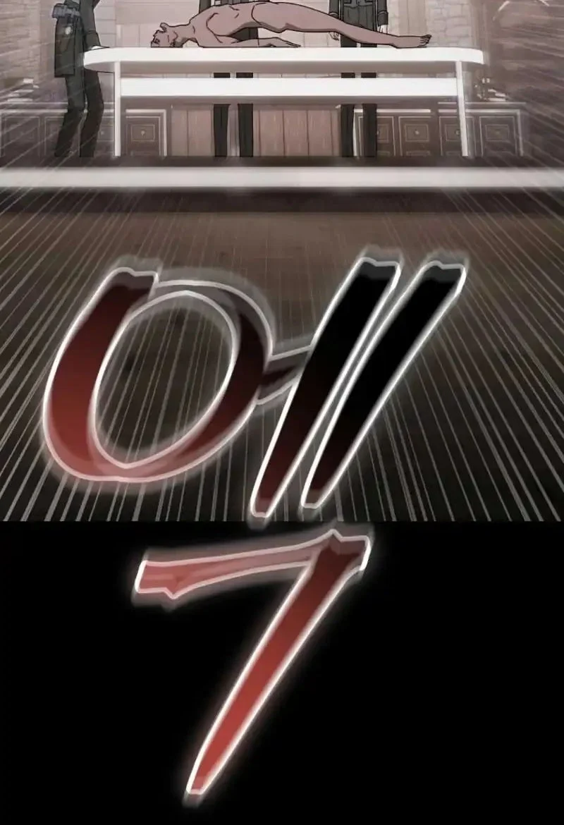 The Concept-Grasping Magical Genius Chapter 52 Gambar 53