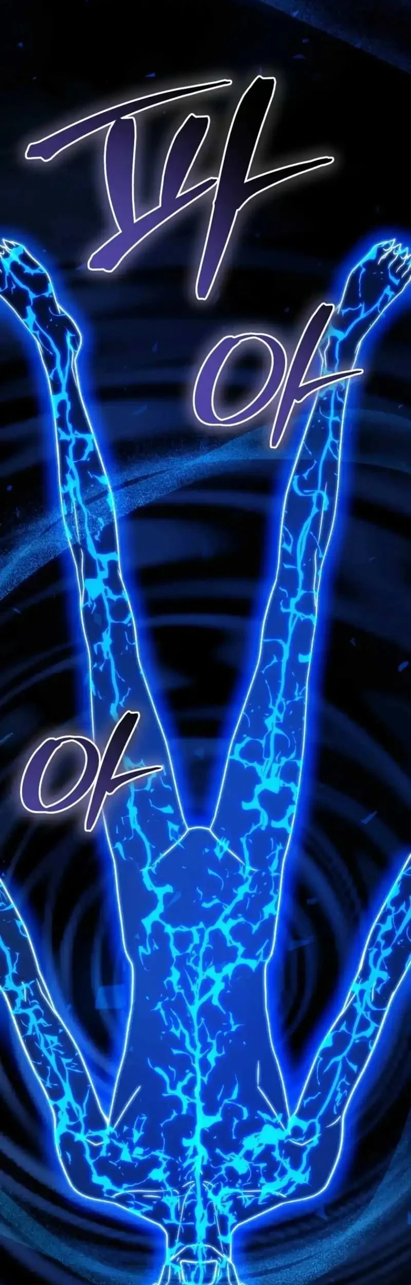 The Concept-Grasping Magical Genius Chapter 52 Gambar 58